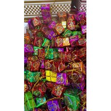 حلاوة العيد رقم 50