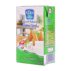 جبنة فيتا نادك كامل الدسم 250 جم