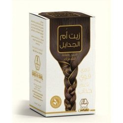 زيت أم الجدايل وادي النحل 125 مل 