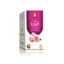 زيت الورد وادي النحل 125 مل 
