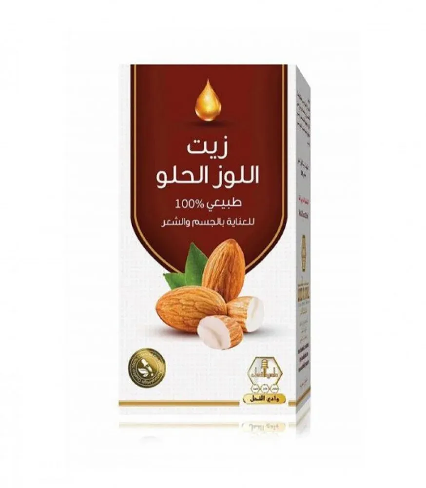 زيت اللوز الحلو وادي النحل 125 مل 