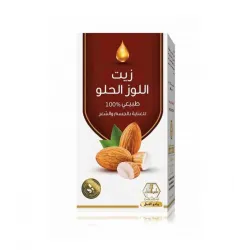 زيت اللوز الحلو وادي النحل 125 مل