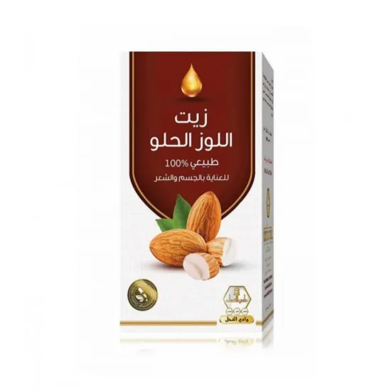 زيت اللوز الحلو وادي النحل 125 مل 