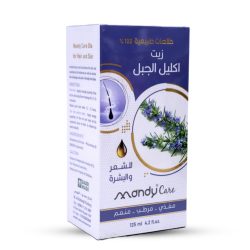 ماندي كير زيت اكليل الجبل 125 مل 