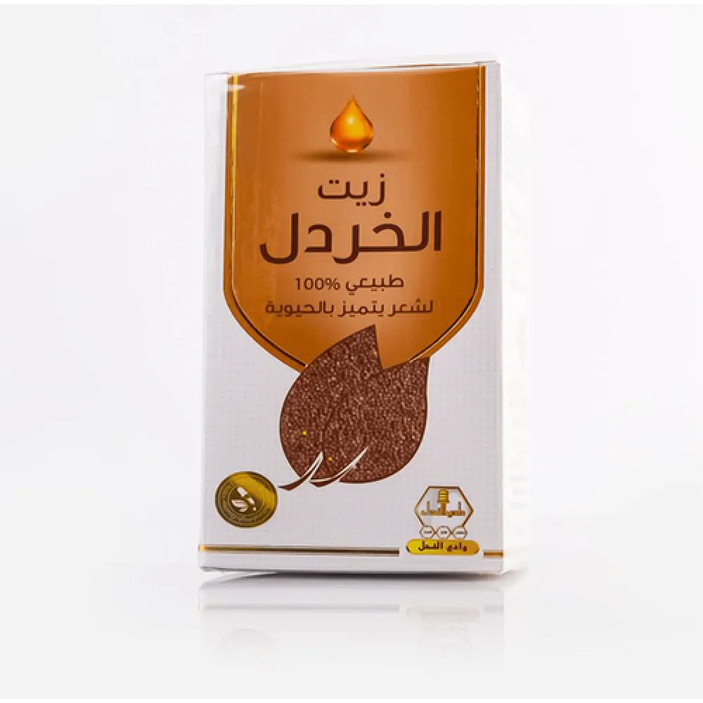 زيت خردل وادي النحل 125 مل 