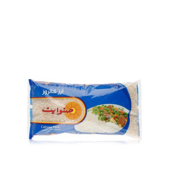 أرز صنوايت 5 كيلو