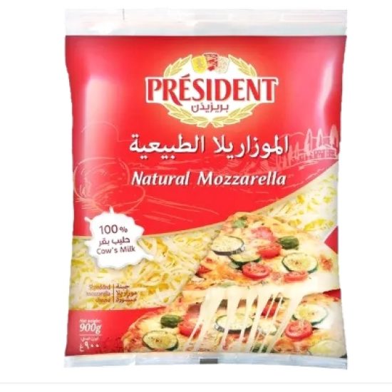 جبنة موزاريلا بريزيدن 900 جم 