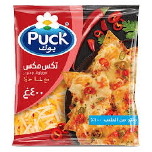 جبنة موزاريلا تكس مكس بوك 400 جم 