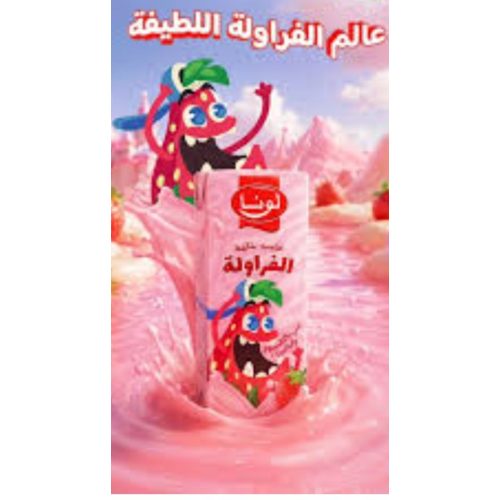 حليب لونا طويل الاجل فراولة 200 مل