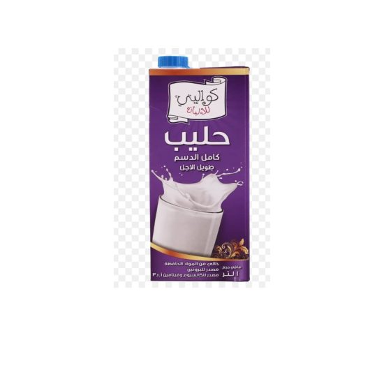 حليب كواليتي طويل الاجل كامل الدسم  1 لتر