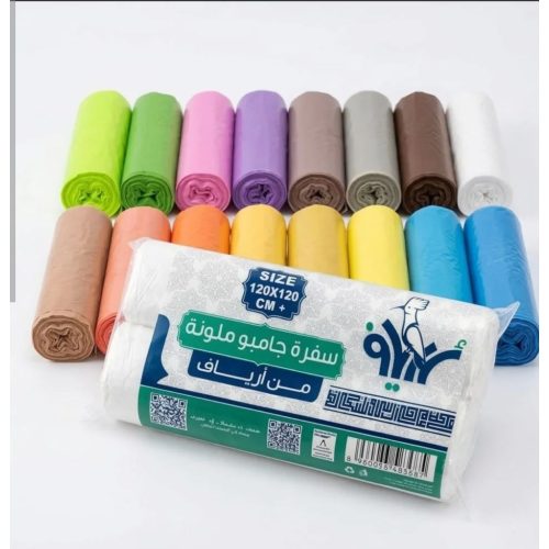 سفرة جامبو ملون ارياف 120 *120 سم 