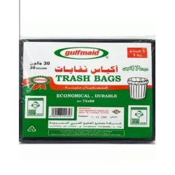 أكياس نفايا الخليج 30 جالون*