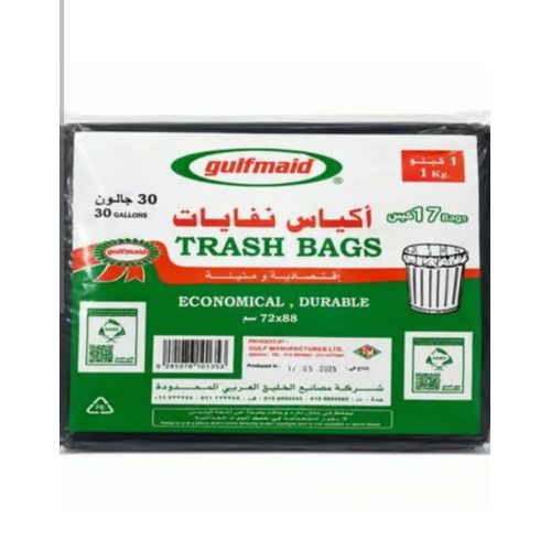 اكياس نفايا الخليج جولف ميد 30 جالون 17 كيس 1كيلو 