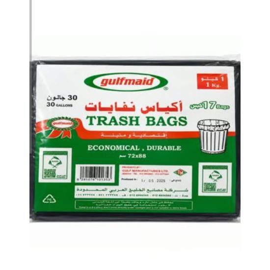 اكياس نفايا الخليج جولف ميد 30 جالون 17 كيس 1كيلو 
