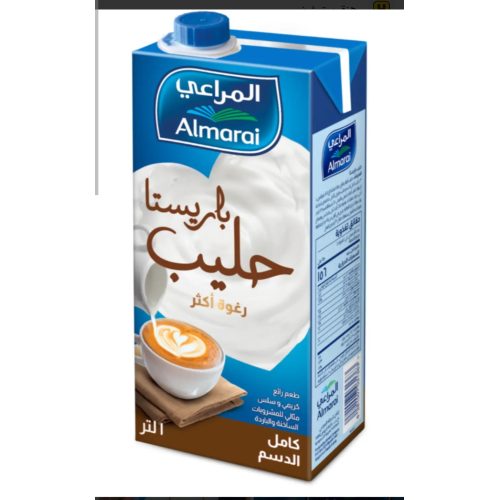 حليب المراعي كابتشينو (باريستا) طويل الاجل  1 لتر