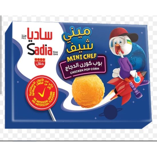 بوب كورن ميني شيف ساديا 300 جرام 