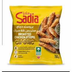برستد دجاج شرائح ستريبس كلاسيك ساديا 750 جرام 