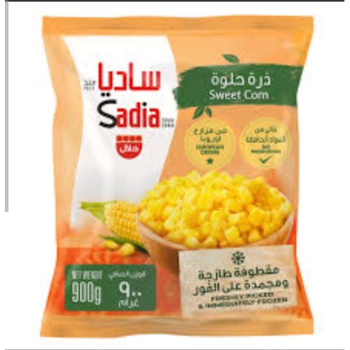 ذرة حلوة ساديا 900 جرام 