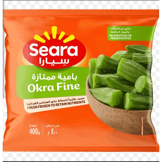 بامية ممتازة سيارا 400 جرام بامية ممتازة سيارا 400 جرام