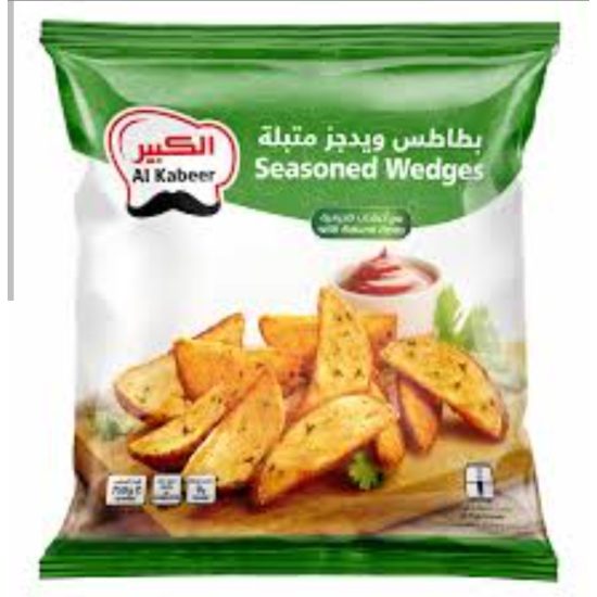 بطاطس ويدجز متبلة الكبير 750 جرام بطاطس ويدجز متبلة الكبير 750 جرام