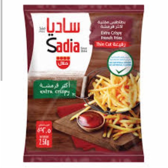 بطاطس كرسبي 9*9 مجمدة ساديا 2.5 كيلو اكثر قرمشة 