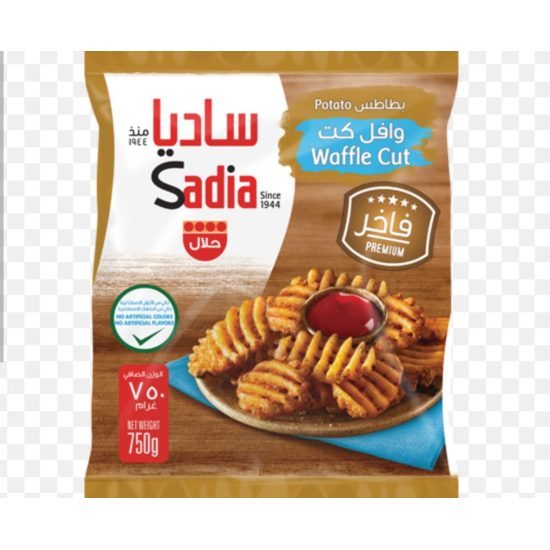 بطاطس وافل كت ساديا مجمدة 750 جرام 