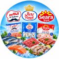الاسماك المجمدة