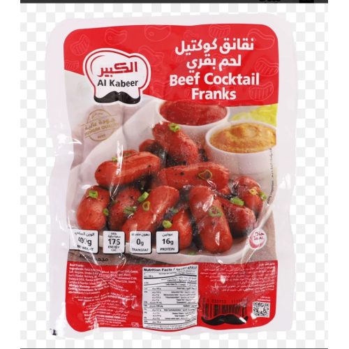 كوكتيل سجق لحم بقر الكبير 400جرام 