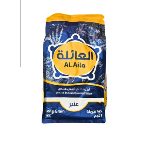 ارز العائلة عنبر 1 كيلو 