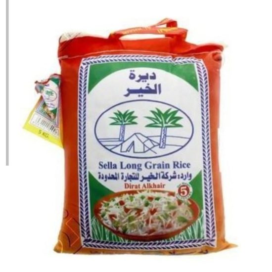 ارز  ديرة الخير 5 كيلو 