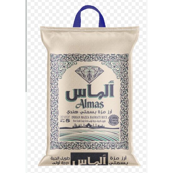 ارز الماس يسمتي مزة 5 كيلو 