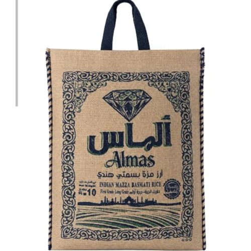 ارز الماس بسمتي مزة 10 كيلو 