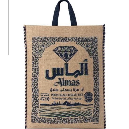 ارز الماس بسمتي مزة 10 كيلو 