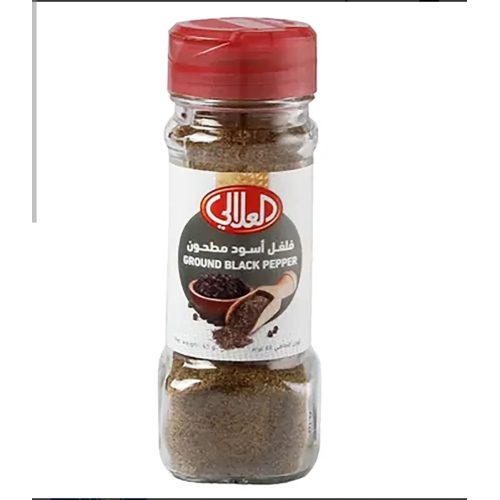 فلفل اسود العلالي 45 جرام 