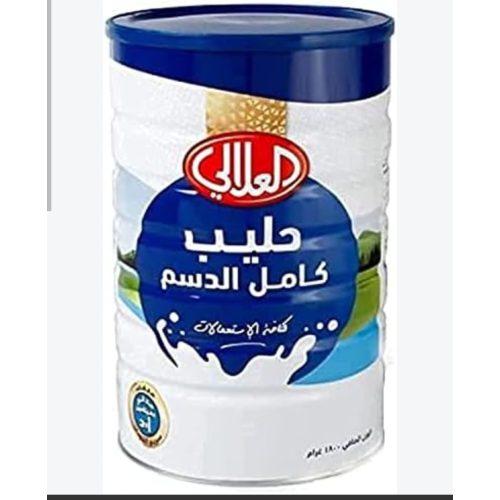 حليب العلالي 1800 جرام 
