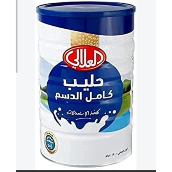 حليب العلالي 1800 جرام حليب العلالي 1800 جرام