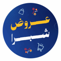 العروض 
