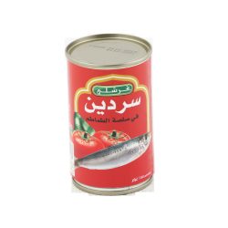 سردين فرشلي بصلصة الطماطم بارد 155 جم