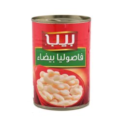 فاصوليا بيضاء بيب 400 جم