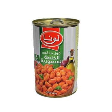 فول لونا خلطة سعودية 450 جم