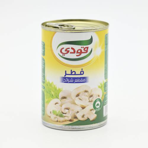 فطر قودي مقطع شرائح 400 جم