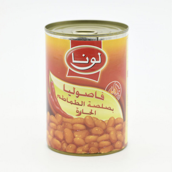 فاصوليا لونا بصلصة الطماطم الحارة 400 جم