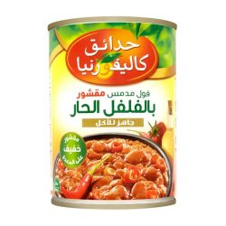 فول كلفورنيا مقشور بالفلفل الحار 450 جم