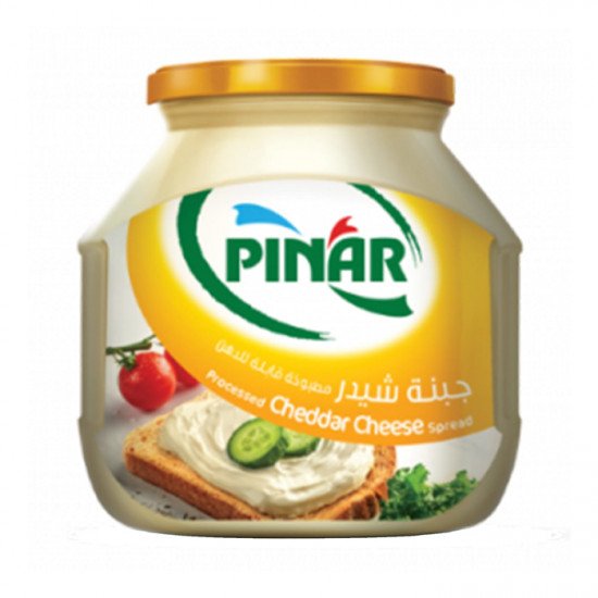 جبنة شيدر بينار 500 جم