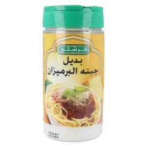 جبنة البرميزان فرشلي 8 أونز