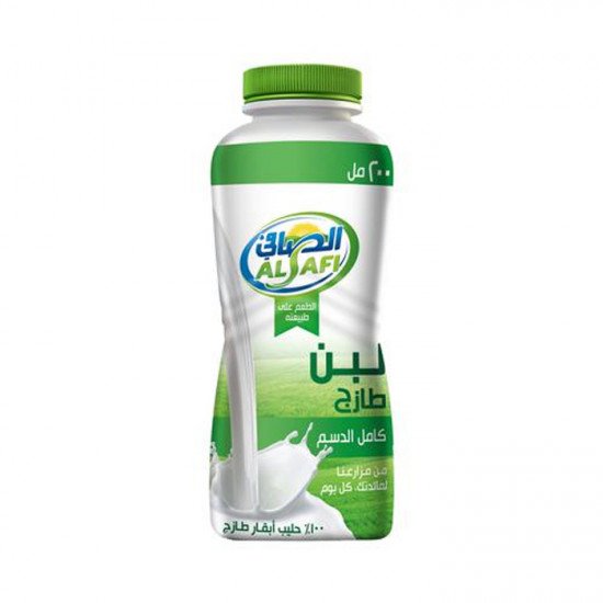 لبن الصافي كامل الدسم 200 مل
