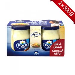 جبنة كريم قشطة بوك مخفض 2×500 جم