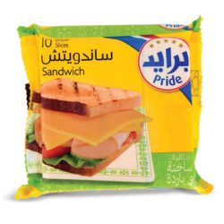 جبنة شرائح سندوتش برايد 200 جم