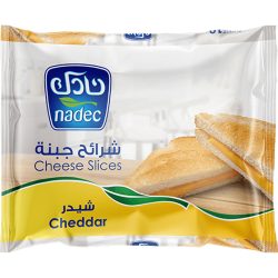 جبنة شرائح نادك شيدر 200 جم