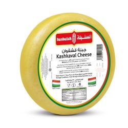جبنة قشقوان السنبلة 350 جم